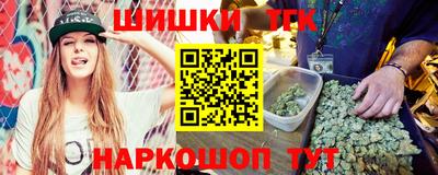 мяу мяу мука Славянск-на-Кубани