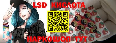 мяу мяу мука Славянск-на-Кубани