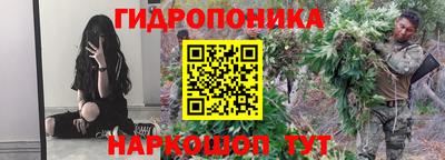 мяу мяу мука Славянск-на-Кубани