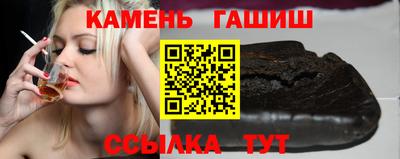 мяу мяу мука Славянск-на-Кубани