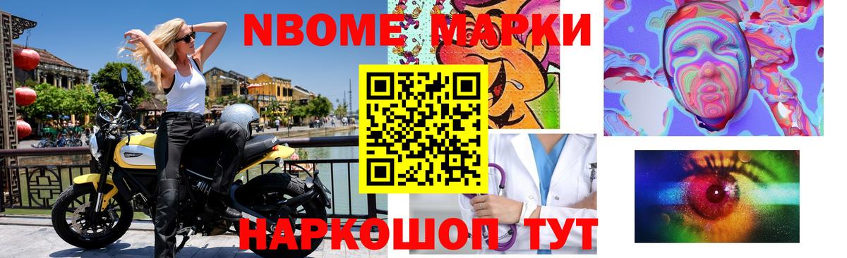 Орёл  ЛСД экстази ecstasy  Вход с VPN  LSD-25 экстази  LSD-25 экстази ecstasy 