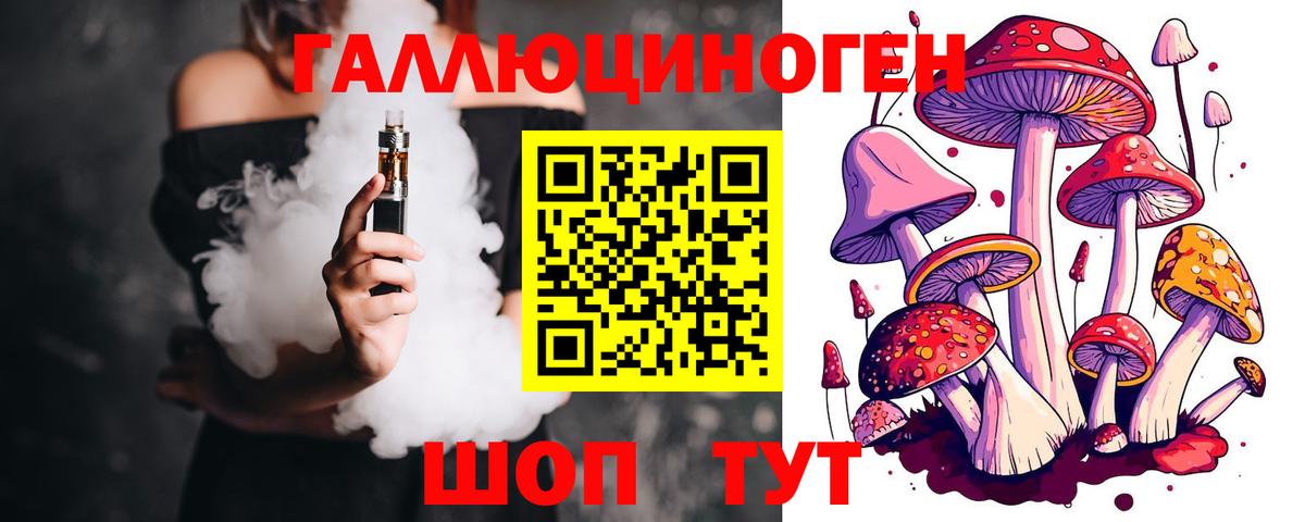 МЕТАДОН Орёл